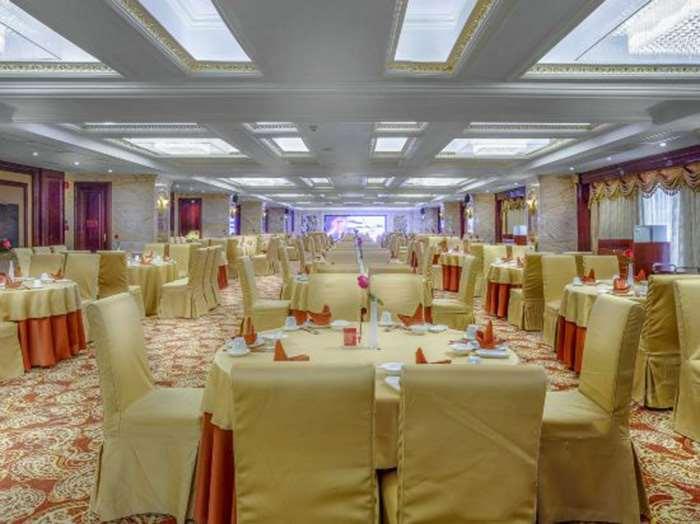 Yueda Financial City International Hotel Canton Facilités photo