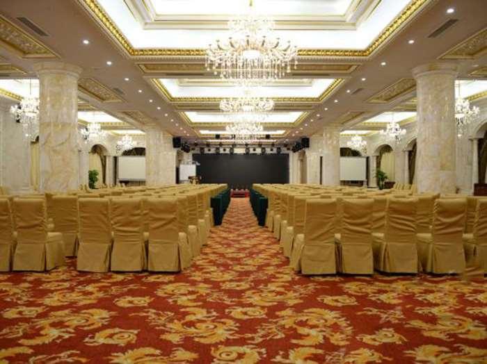 Yueda Financial City International Hotel Canton Facilités photo