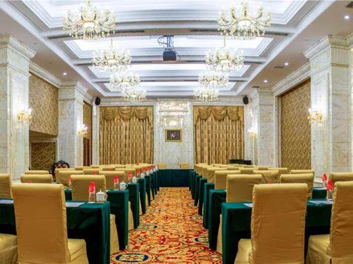 Yueda Financial City International Hotel Canton Facilités photo