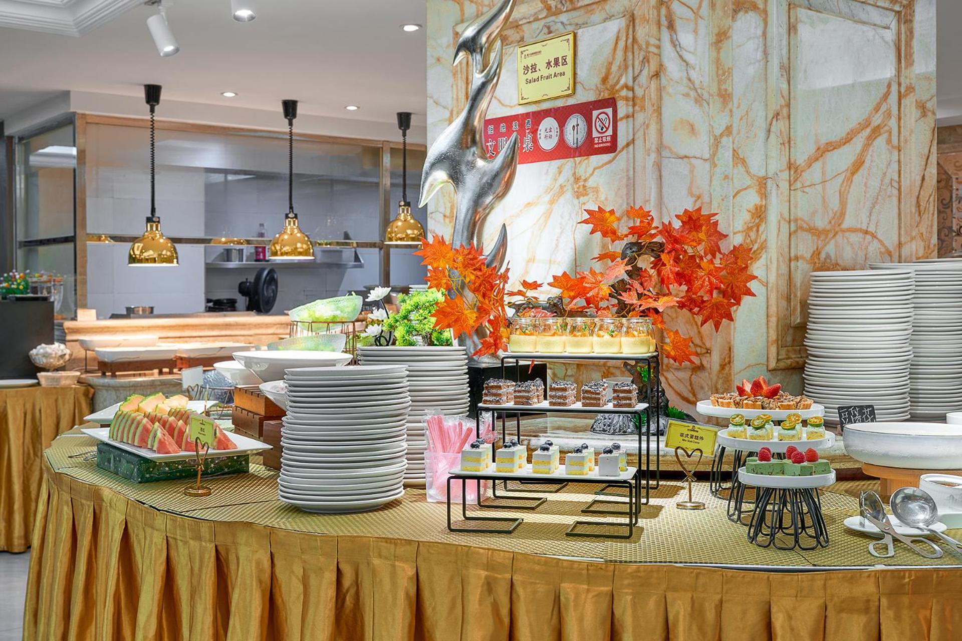 Yueda Financial City International Hotel Canton Extérieur photo