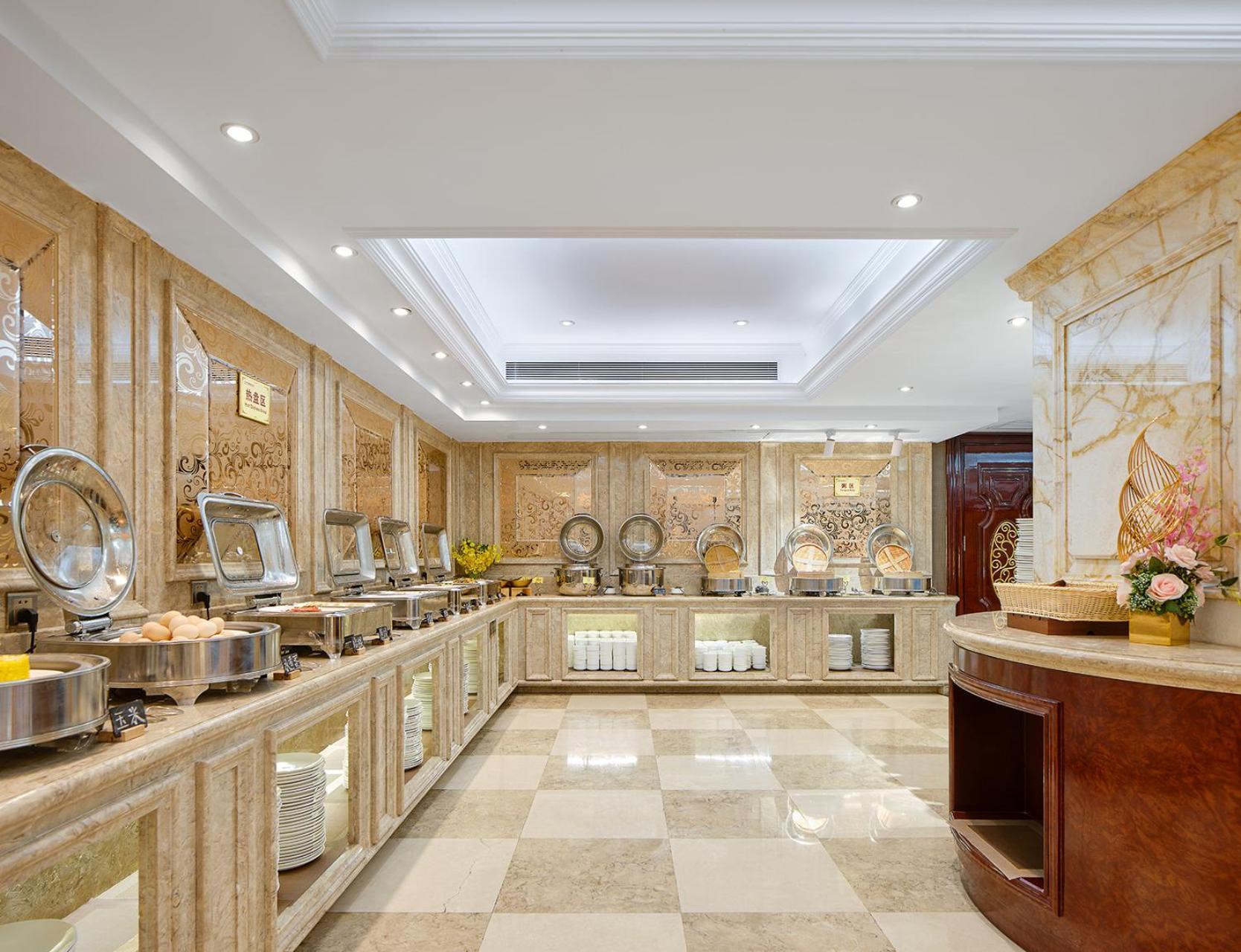 Yueda Financial City International Hotel Canton Extérieur photo